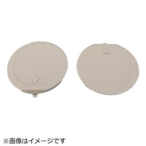 日立　HITACHI 洗濯機用リアキャップ(V100E)N BW-V100E-009