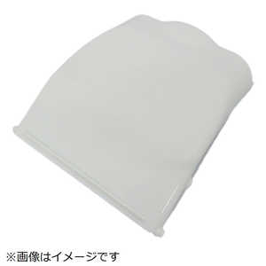 ��Ω HITACHI �������ѥ��󥶥��ȥ쥤(V70B) BW-V70B-006