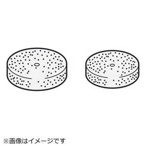 ��Ω HITACHI �������ѥե��륿��SS(XJ) BW-X100J-102