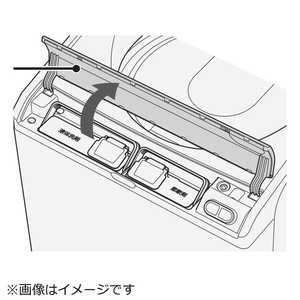 日立　HITACHI 洗濯機用ジドウトウニュウブフタ(W) BW-X120F-002