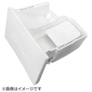 日立　HITACHI 洗濯機用センザイソフナケース BW-X120H-001
