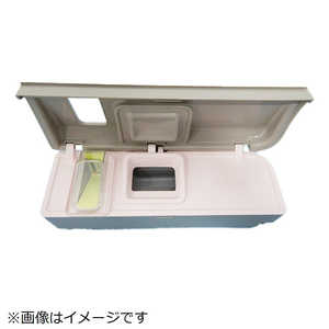 日立　HITACHI 洗濯機用ジュウナンザイタンククミ(X90G) BW-X90G-010
