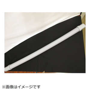 日立　HITACHI 掃除機用ホース(セツゾクヨウ) CV-920CK-025