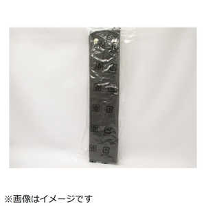 日立　HITACHI 掃除機用フィルタ (アフタフィルタ) CV-98W-021