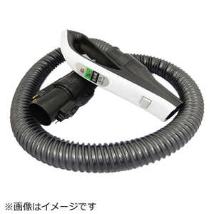 日立　HITACHI 掃除機用ホースクミP750E5(W) CV-P750E5-002