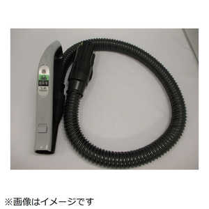 日立　HITACHI 掃除機用ホースクミ(SA300)(22.GR) CV-SA300-006