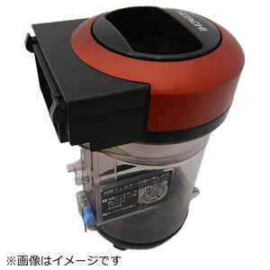 日立　HITACHI 掃除機用ダストケース(SP900J) CV-SP900J-003