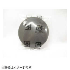 日立　HITACHI 掃除機用フィルタ(ホゴフィルタ) CV-TN95-002