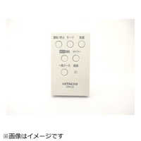 日立 HITACHI 空気清浄機・脱臭機の商品一覧 | 家電通販のコジマネット