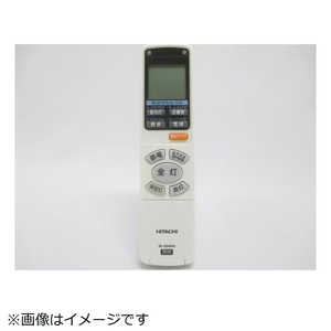 日立　HITACHI 照明器具用リモコンソウシンキ(IR-A04HU) FU-439