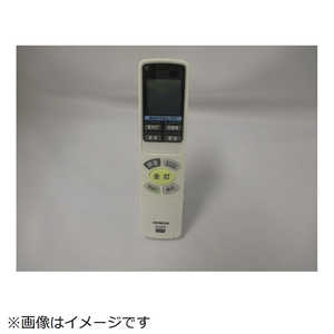 ��Ω HITACHI ��������ѥ�⥳�󥽥�����(IR-A05H) FU-461