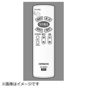 ���� HITACHI �Ɩ����p�����R���\�E�V���L(IR-B04H) FU-471
