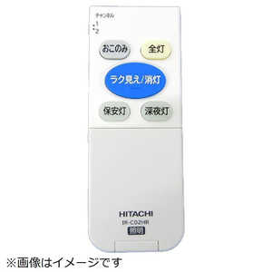 ���� HITACHI �Ɩ����p�����R���\�E�V���L(IR-C02HR) FU-521