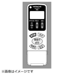���� HITACHI �Ɩ����p�����R���\�E�V���L(IR-D01H) FU-538