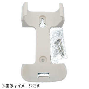 日立　HITACHI 照明器具用リモコンホルダーIR-D FU-539