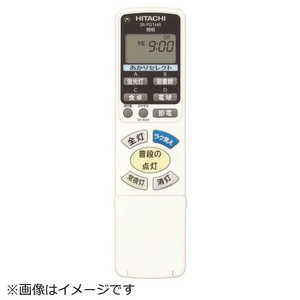 ���� HITACHI �Ɩ����p�����R���\�E�V���L(IR-F01HR) FU-544