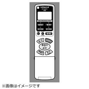 ���� HITACHI �Ɩ����p�����R���\�E�V���L(IR-F02HY) FU-545