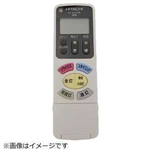 ���� HITACHI �Ɩ����p�����R���\�E�V���L(IR-D03HK) FU-547