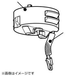 日立　HITACHI 照明器具用ヒッカケアダプタ(LC104Z) FU-549