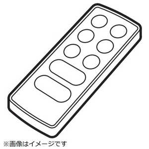日立　HITACHI 扇風機用リモコン(デンチナシ) HEF-110RYA-003