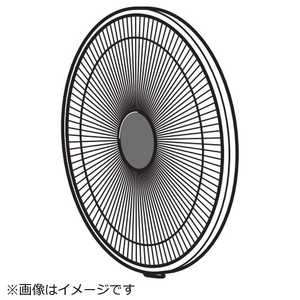 日立　HITACHI 扇風機用ガ-ドセツト(マエガード) HEF-120KSR-001