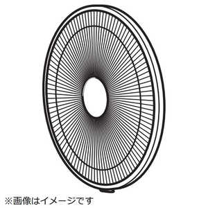 日立　HITACHI 扇風機用ガ-ドセツト(マエガード) HEF-12ME5P-001