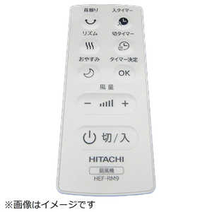 ���� HITACHI ��@�p�����R�� HEF-AL300D-002