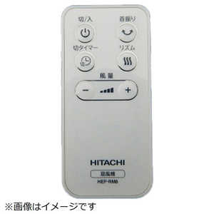 ���� HITACHI ��@�p�����R��(�f���`�i�V) HEF-DL300C-002