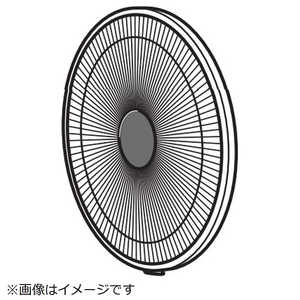 日立　HITACHI 扇風機用ガ-ドセツト(マエガード) HEF-ME302T-001