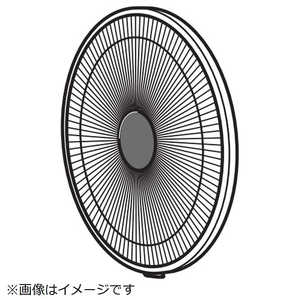 日立　HITACHI 扇風機用ガ-ドセツト(マエガード) HEF-RE302N-001