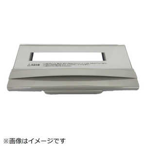 日立　HITACHI ドア(グリル) HT-33AG-017