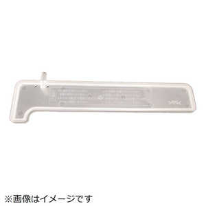 ��Ω HITACHI ����ѥ���(�ե�) MRO-CS8-006