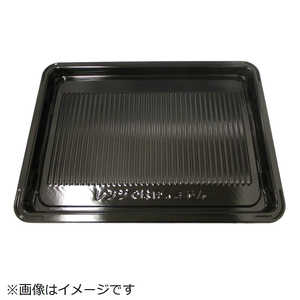 日立　HITACHI レンジ用サラ(カクザラ) MRO-NS8-001