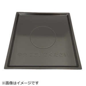 日立　HITACHI レンジ用テーブルプレート MRO-S7Y-017