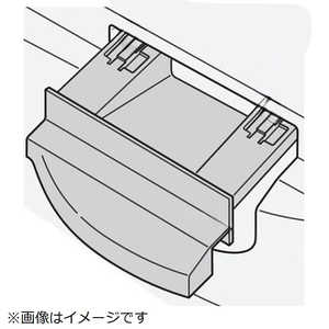 日立　HITACHI 洗濯機用ソフナーケース(8WY) NW-8WY-009