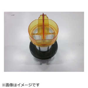 日立　HITACHI 掃除機用ダストケースUブクミB3H PV-B300H-008