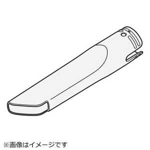 日立　HITACHI 掃除機用スキマヨウスイクチB3H PV-B300H-012