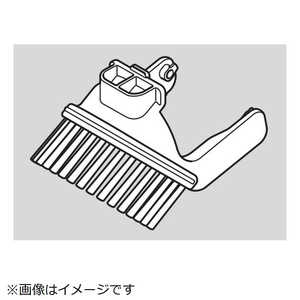 日立　HITACHI 掃除機用ハンディブラシB3H PV-B300H-013