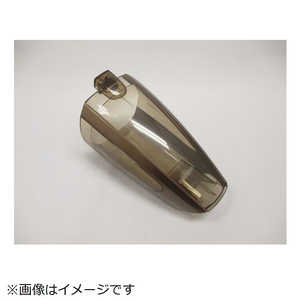 日立　HITACHI 掃除機用ダストケース(N) PV-BC200-005