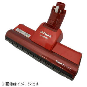 日立　HITACHI 掃除機用パワーヘッド(R) PV-BD200-008