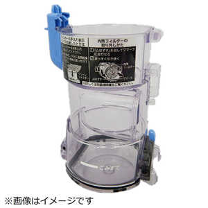 日立　HITACHI 掃除機用ダストケースBFL PV-BFL1-010