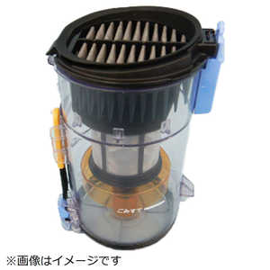 日立　HITACHI 掃除機用ダストケースクミBHH PV-BH900H-011