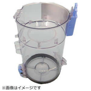 日立　HITACHI 掃除機用ダストケース PV-BH900H-012