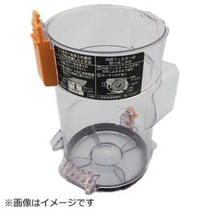 日立　HITACHI 掃除機用ダストケースBHJ PV-BH900J-008