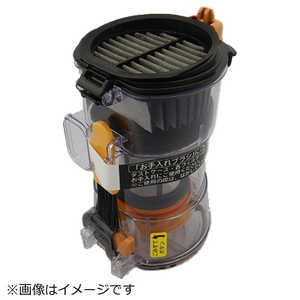 日立　HITACHI 掃除機用ダストケースクミBHL3J PV-BHL3000J-006