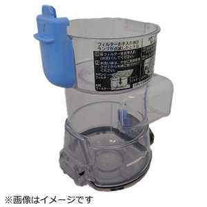 日立　HITACHI 掃除機用ダストケースBLG PV-BL20G-008