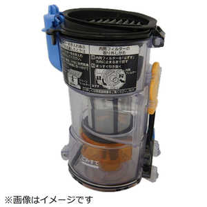 日立　HITACHI 掃除機用ダストケースクミBL2H PV-BL2H-006