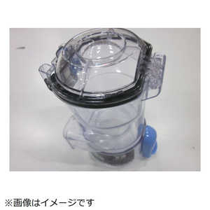 日立　HITACHI 掃除機用ダストケースBL2H PV-BL2H-007