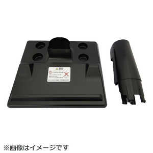 日立　HITACHI 掃除機用スタンドクミBL2H PV-BL2H-018