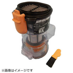 日立　HITACHI 掃除機用ダストケースクミBL3J PV-BL3J-005